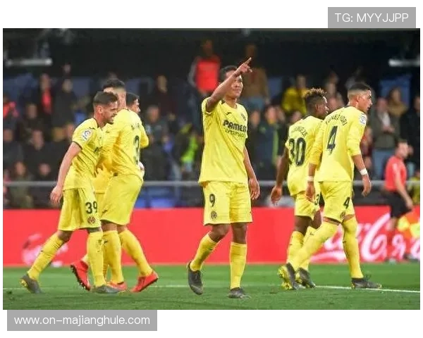 比利亚雷亚尔重返连胜轨道，主场统治力藏锐度